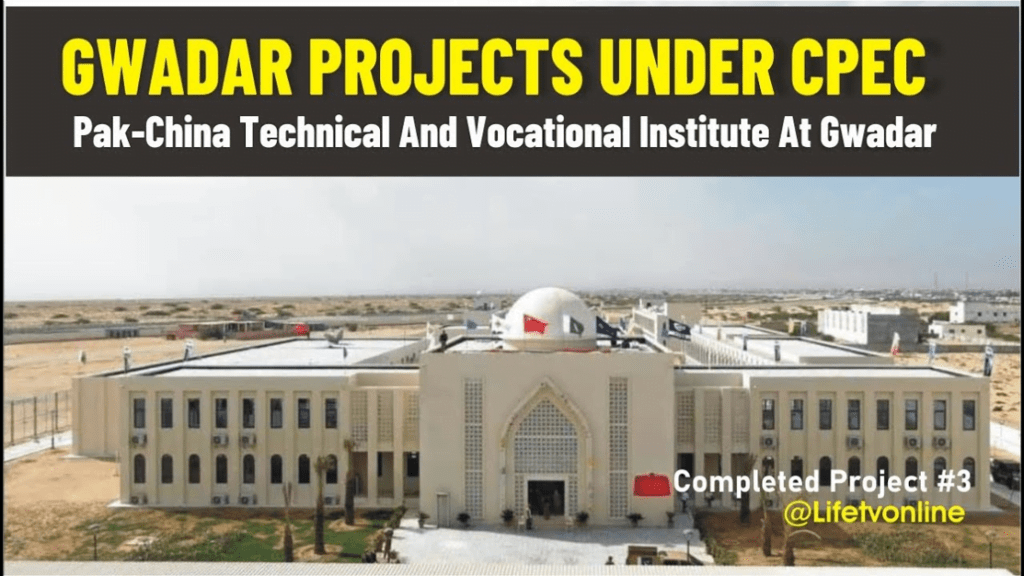 Gwadar Project Under CPEC